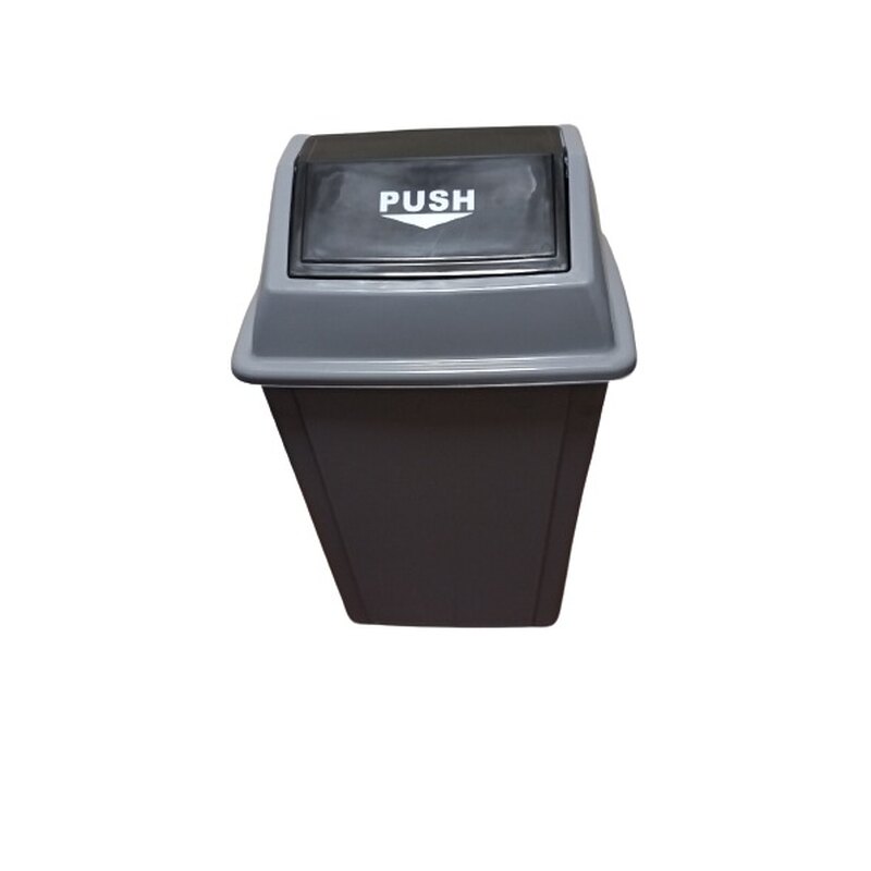 Prügikast 55 L